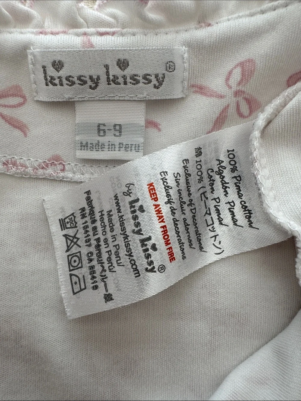 Kissy Kissy soft 100%